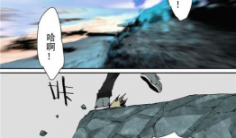 兽人同体漫画,异域风情与奇幻冒险的交织