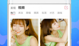 狐狸短视频下载,轻松获取热门短视频，畅享娱乐时光