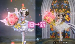 邪恶漫画小乔周瑜