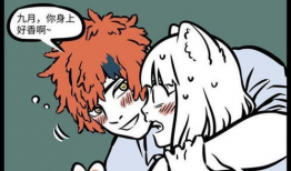 揉捏喘息漫画,揉捏中的情感纠葛与心灵疗愈之旅