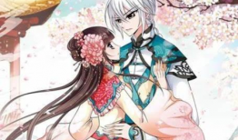 漫画妃夕妍雪,宫廷秘恋，爱恨交织的宫廷传奇