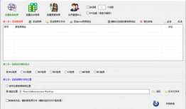 电子短视频,一窥科技前沿的精彩瞬间