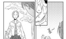 妹妹交漫画,青春记忆的彩色篇章